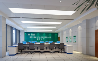 ������Ϫ���繫˾��������