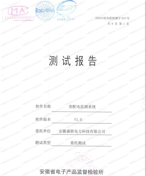 �������ϵͳ