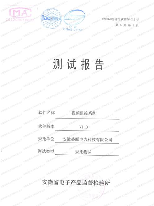 ��Ƶ���ϵͳ